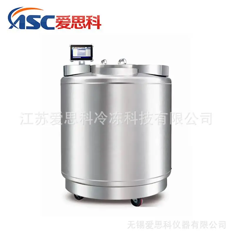 *** 容器5.jpg