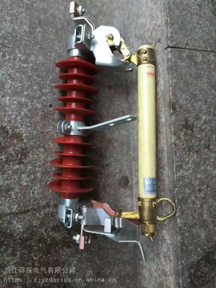高压户外跌落式熔断器HOPRW12-12/100A
