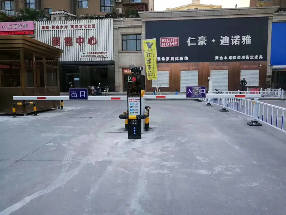 广东阳江 停车场车牌识别系统 停车场收费设备 源头厂家