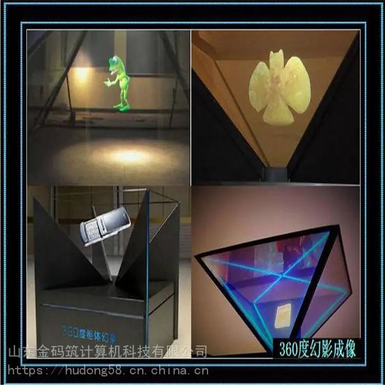 河北省保定市 珠宝柜台展示柜 博物馆全息展柜 价格合理 金码筑