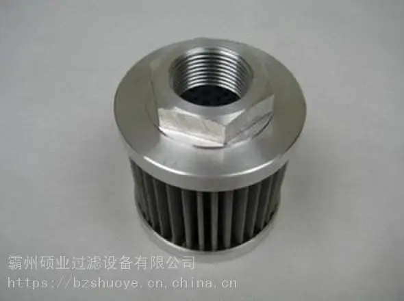 SACMI萨克米滤芯5673049/001 萨克米压机回油滤芯 液压站滤芯