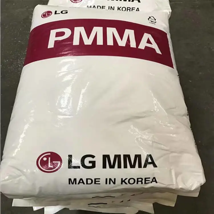供应韩国LG化学PMMA HI835M 高透明 高耐冲击亚克力塑胶原料