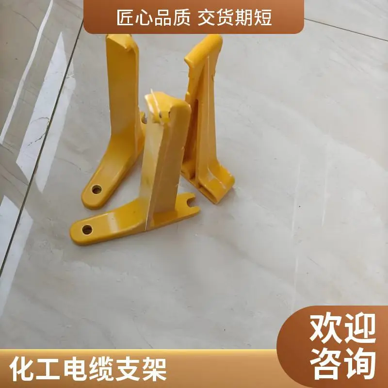 整体模压玻璃钢电缆支架 SMC 一体成型 高强度支架厂家