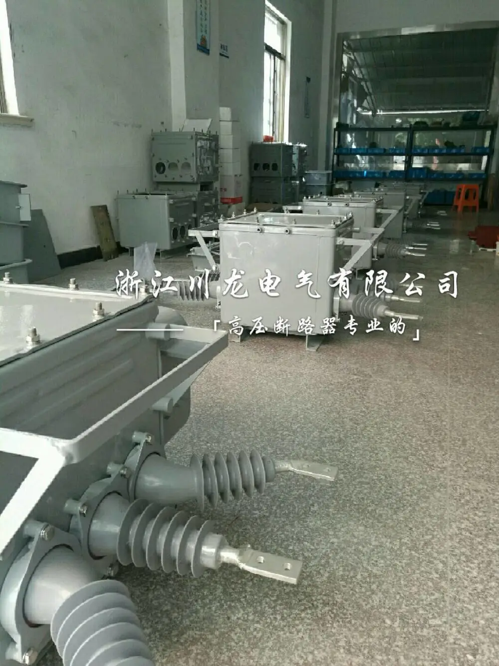 zw20af-12型广东广西款户外高压分界真空断路器