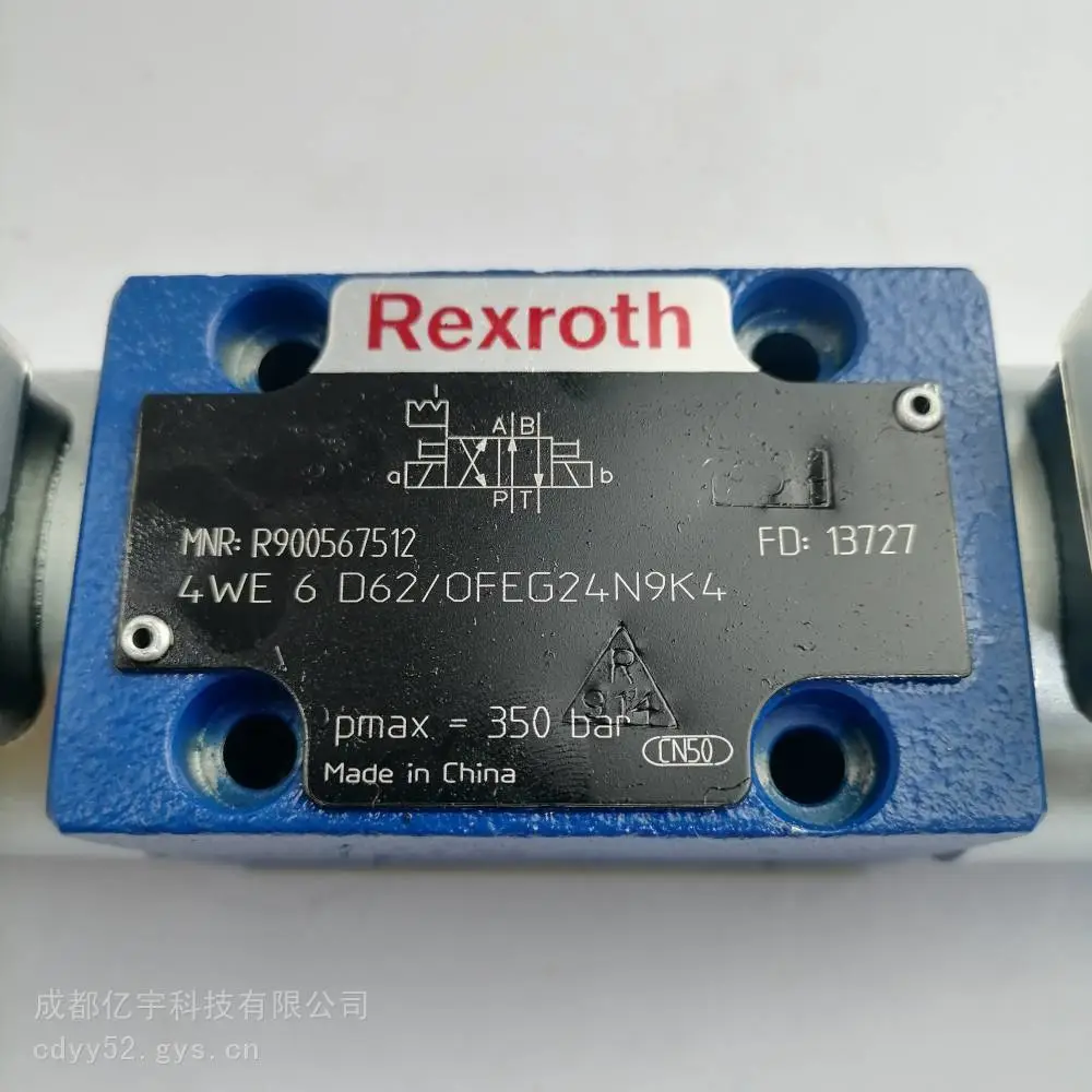 力士乐REXROTH电磁阀4WE6D6X/OFEG220N9K4/V 4WE规格全系列供应