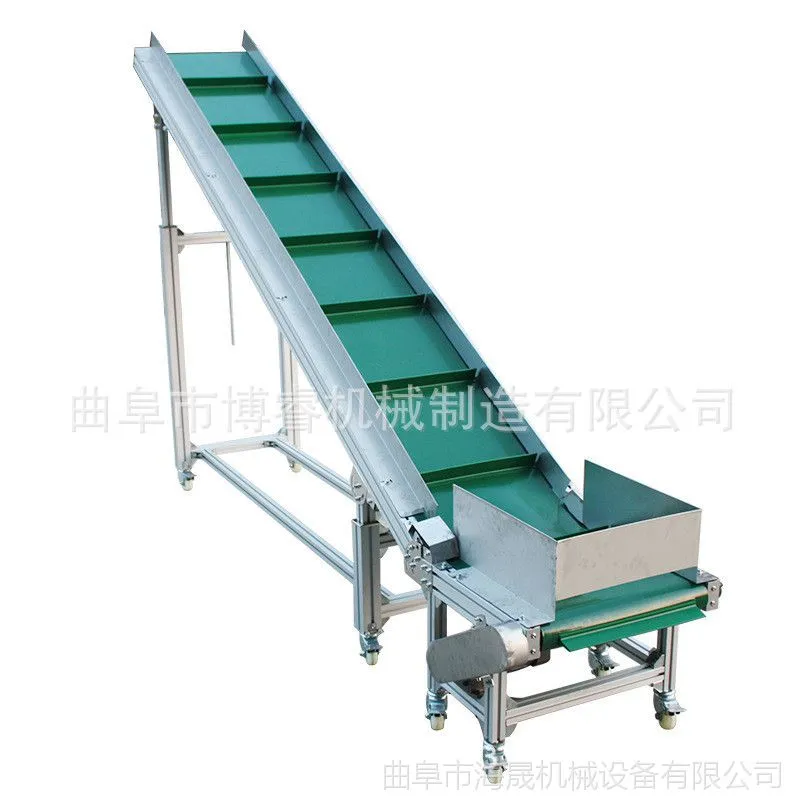 PVC皮带输送机 转弯机 生产流水线厂家直销加工