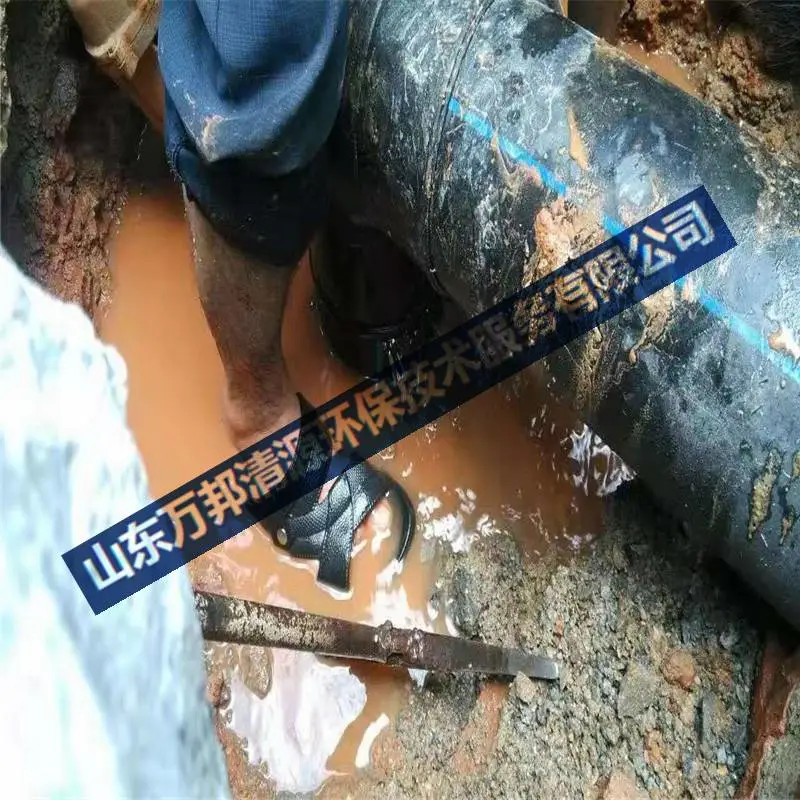 平阴专业检测PPR管道漏水点