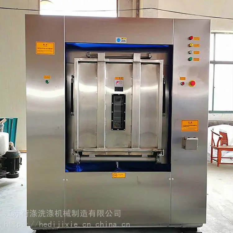 给医院洗涤床单被套的设备 全自动医院用洗衣机运行程序