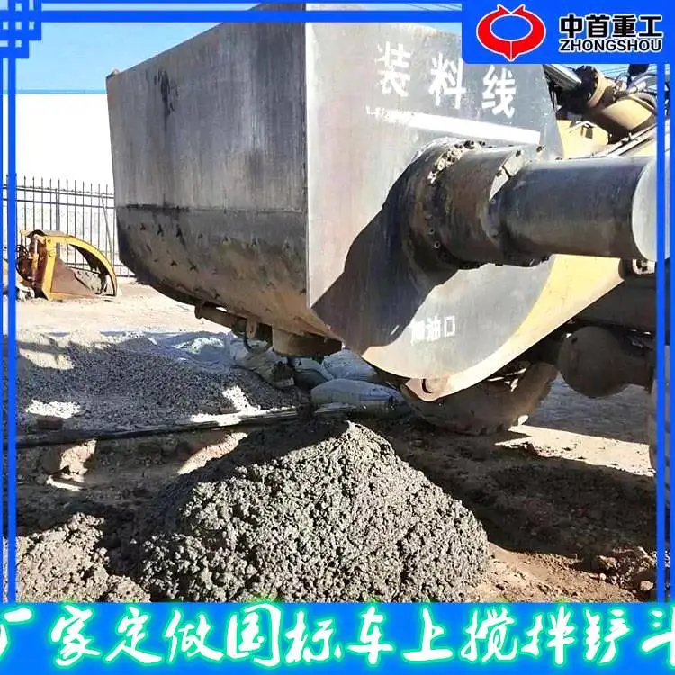 大理搅拌功能装载机可怠速搅拌装载机强制搅装载机