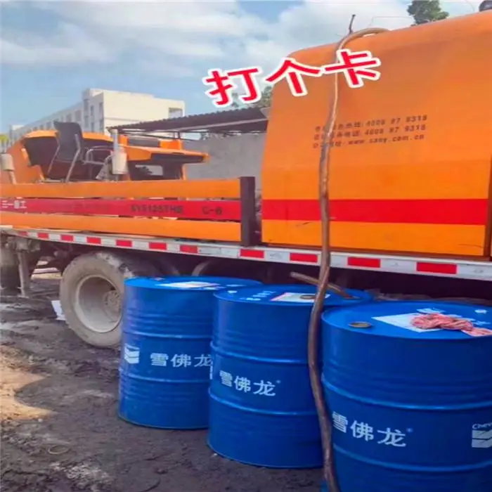 佛山市禅城顺德南海区雪佛龙液压油-传动油经销商