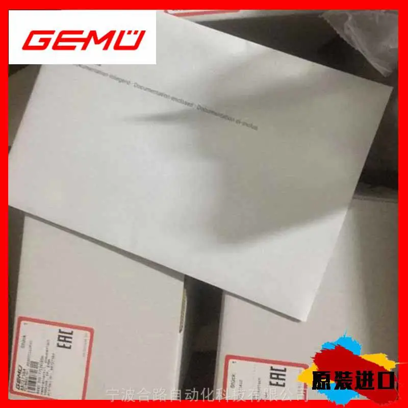 销售GE_MU盖_米C6012T77305A121277HPW气动角座阀GE_MU流量计