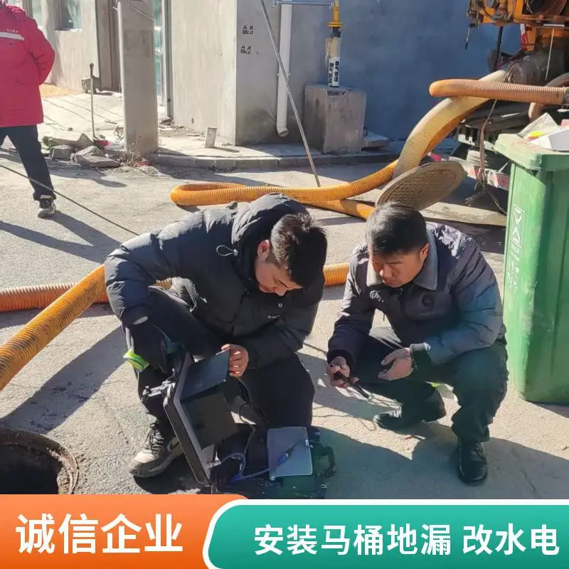 尖草 坪区抽粪吸污，市政管道清淤清洗、清理污水池 抽污水