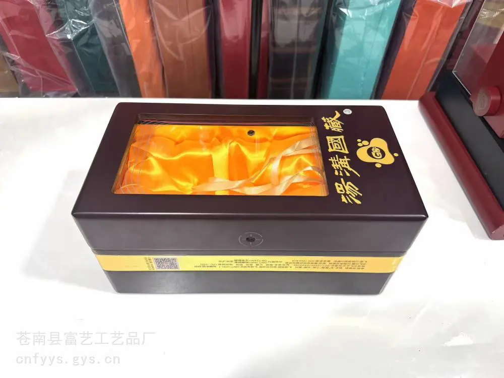 潽洱茶木盒 木盒加工 人参木盒包装 潽洱茶木盒烤漆木盒生产