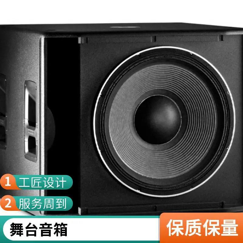 河北厂家直销JBLSRX800专业音响 品牌舞台扩声 技术支持