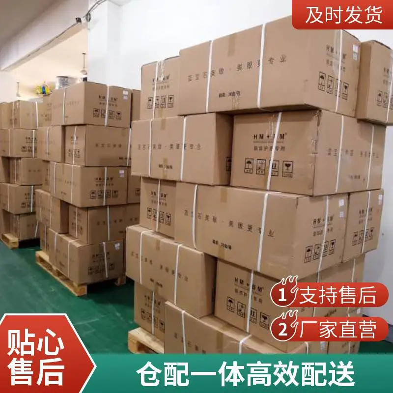 服装仓储服务 智能云仓系统 仓配一体灵活托管
