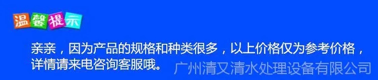 微信图片_20180525105517