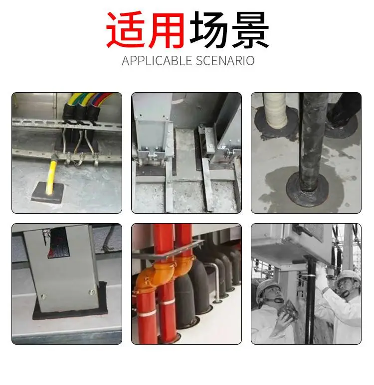 硕雪 阻燃绝缘化工电缆填料DR-A3-CD02 电缆封堵防爆胶泥阻燃密封