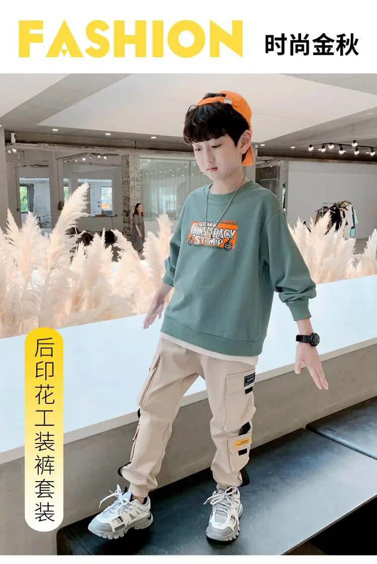 秋款童卫衣长袖打底衫服装店批发货源义乌保暖舒适好看童厚毛衫