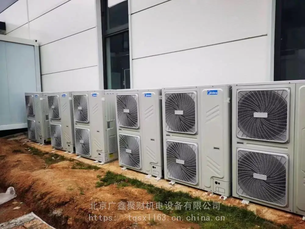 定频烈焰顶出风冷暖型MDV-900W/D2SN1-8X3(I)