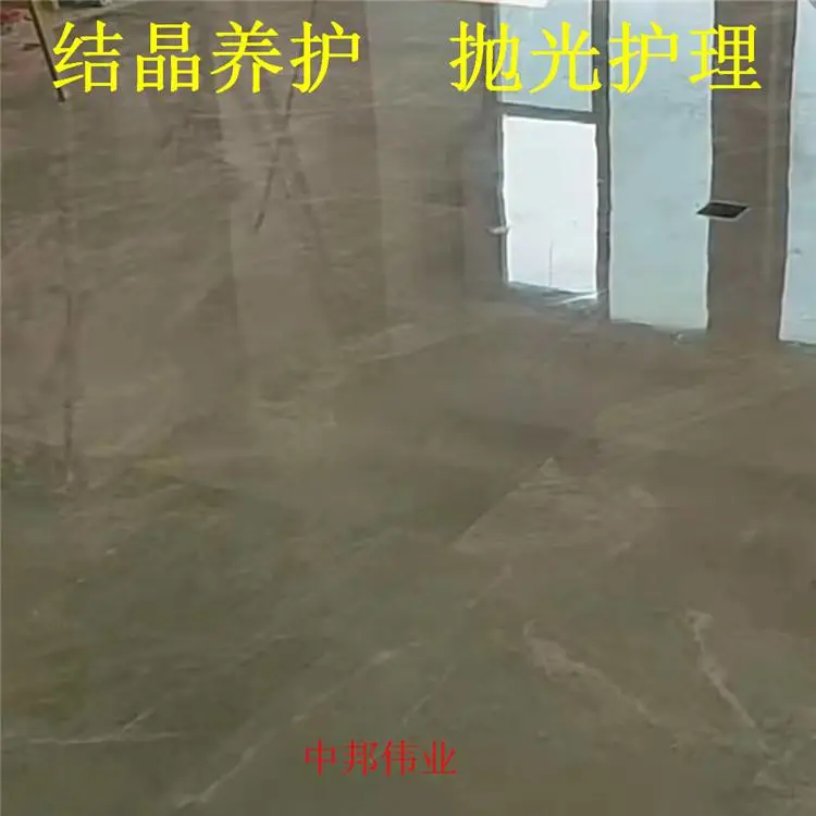 天 津石材结晶抛光 塘沽晶面处理翻新 滨海新区晶面增亮 大理石结晶