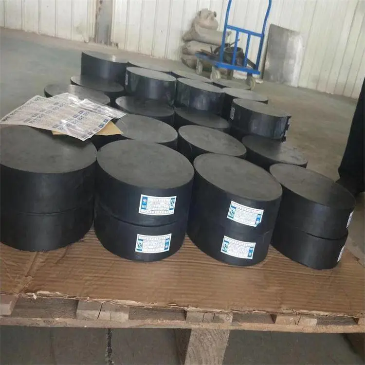铁路公路桥梁用GBZY圆形板式橡胶支座250x52CR