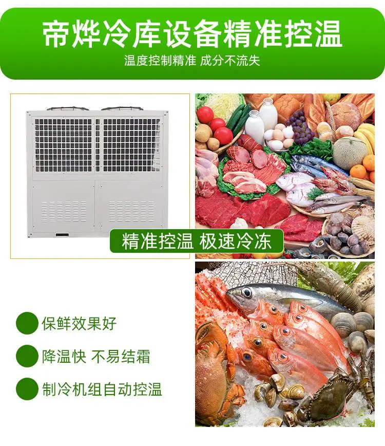 详情页2_04.jpg