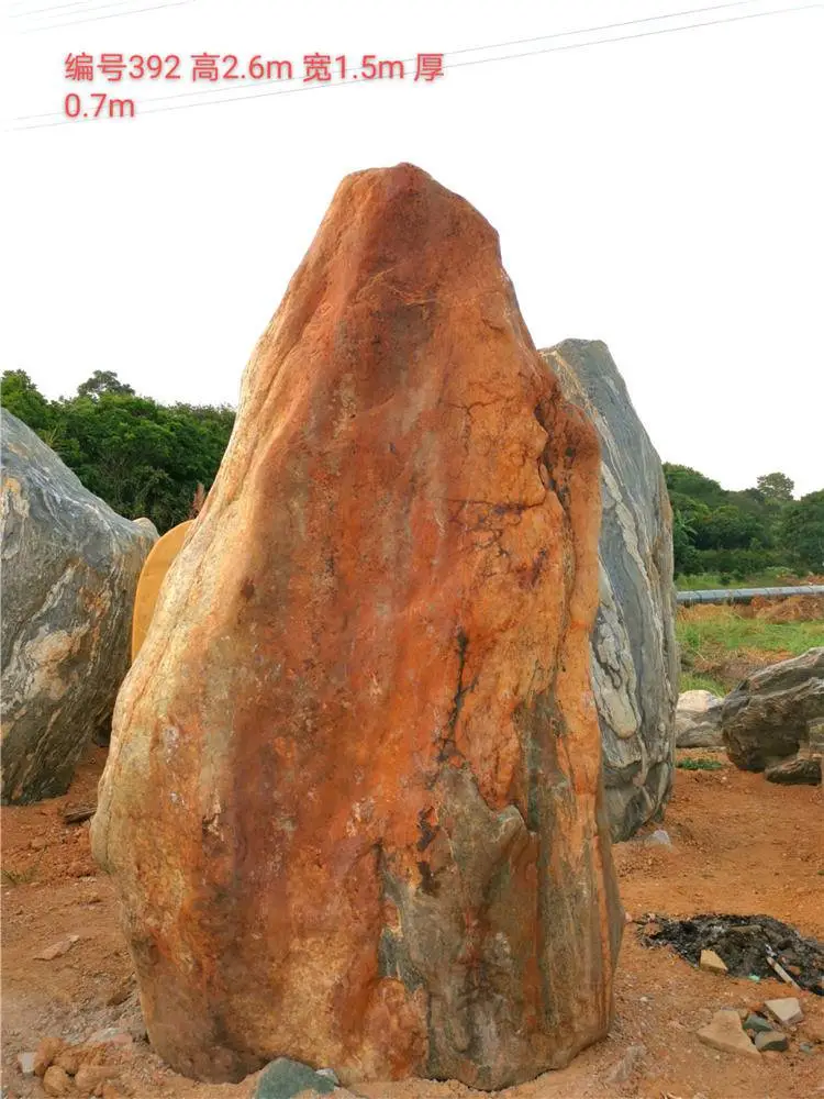 刻字石 景观石基地 原产地黄蜡石 原石现货供应