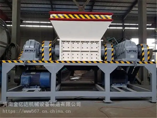 辽宁锦州撕旧家具撕碎机生产厂家,撕旧家具撕碎机销售厂家