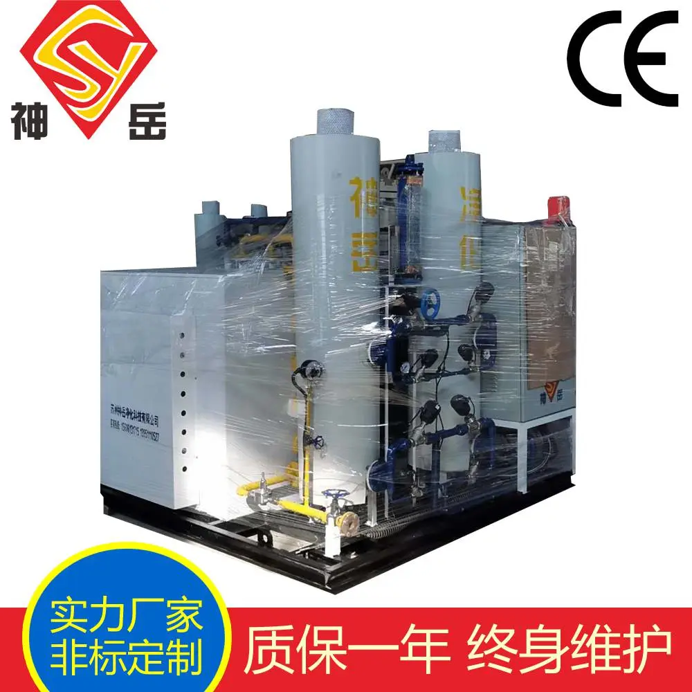 苏州神岳氨分解设备 变压吸附提氢设备 变压吸附提氢装置