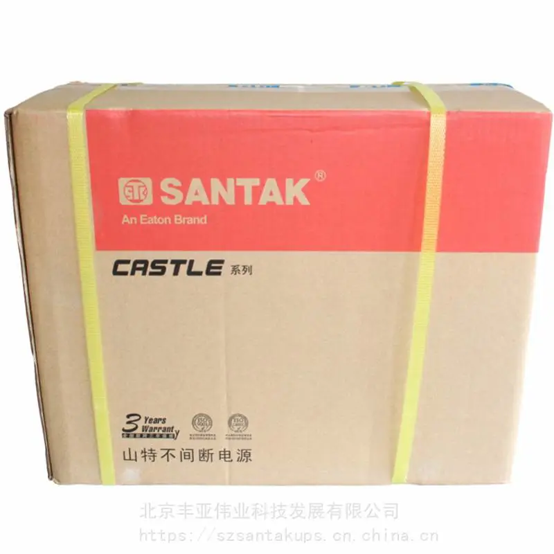 UPS 不间断 电源 CASTLE C6KS (6G) 6KVA 5.4KW 在线式供电