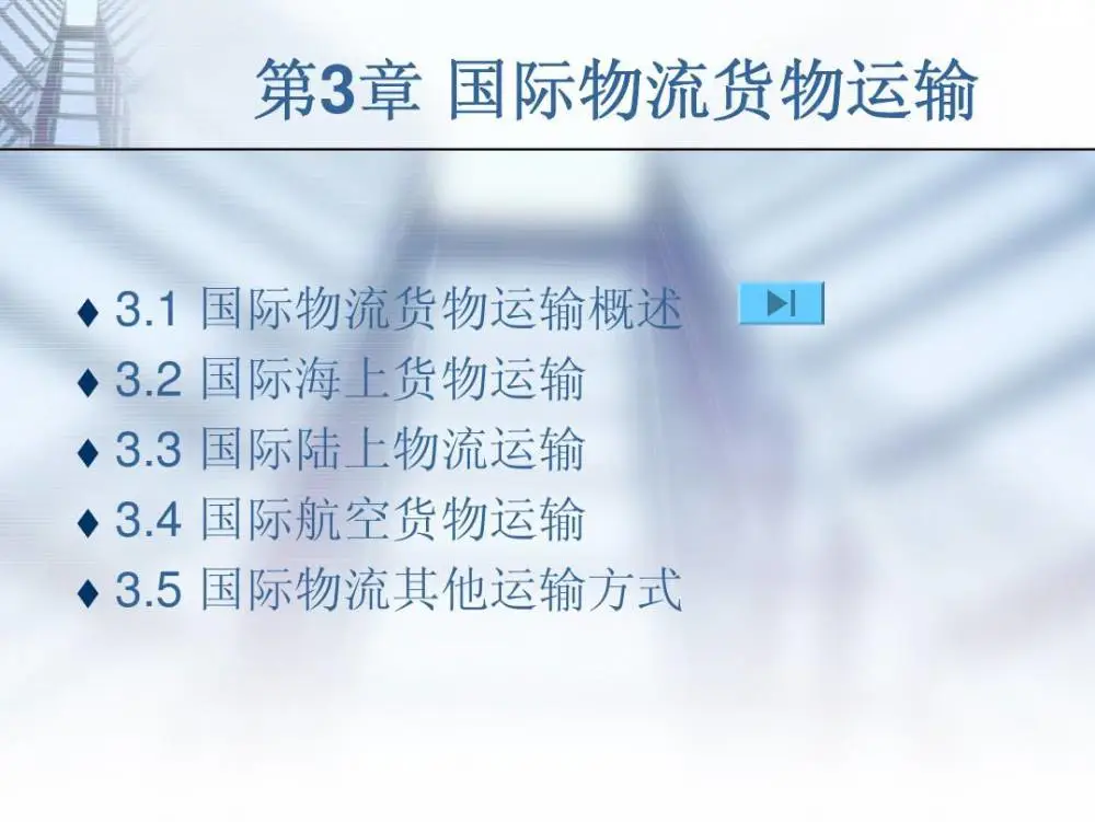 厦门新型化工材料快递,易驰货运双清包税