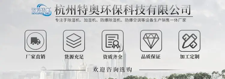 详情页头