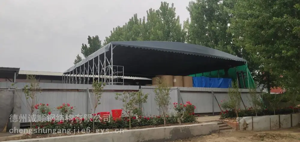 兰州膜结构推拉仓储棚防雨布帐篷双轨道雨棚