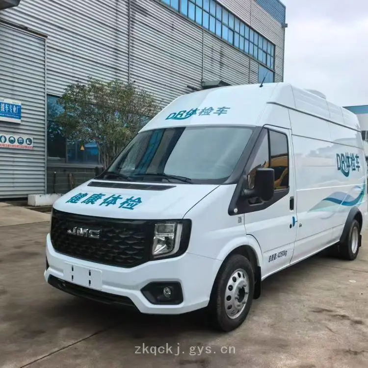 小型DR体检车 小型CT车 职工体检蓝牌可开