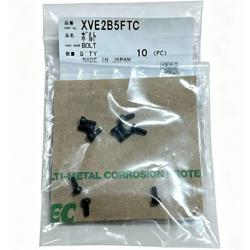 XVE2B5FTC 16头头部螺丝 NPM贴片机专用 原装全新 现货
