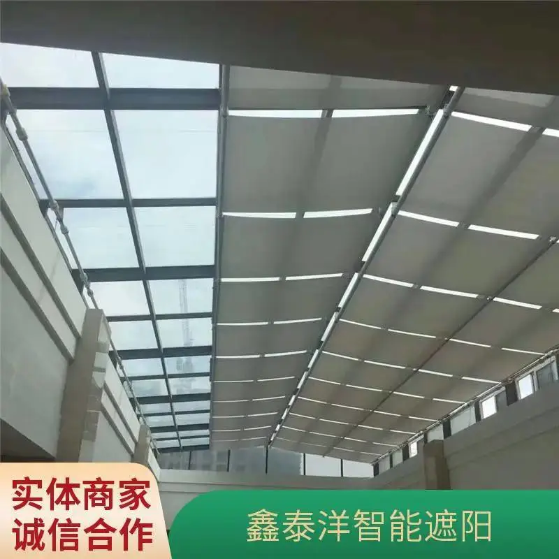 北 京 体育馆室内电动天棚帘 适用商场 阳光房 玻璃采光顶遮阳帘