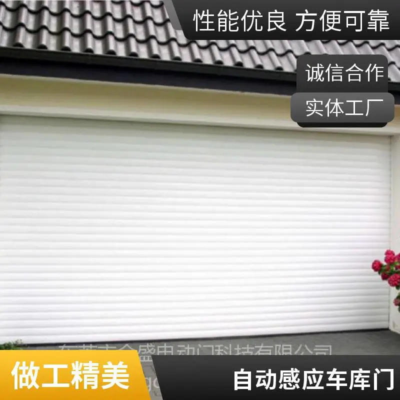 彩钢夹芯板车库门 电动遥控上翻门 保温隔音效果好 厂家现货批发