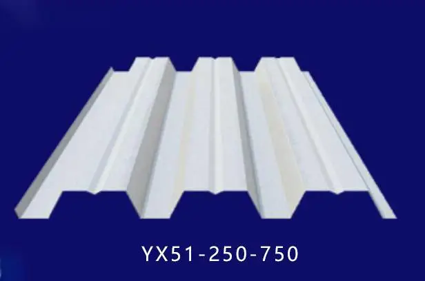 0.8mm厚度YX75-200-600型楼承板一平米多重及价格多少钱