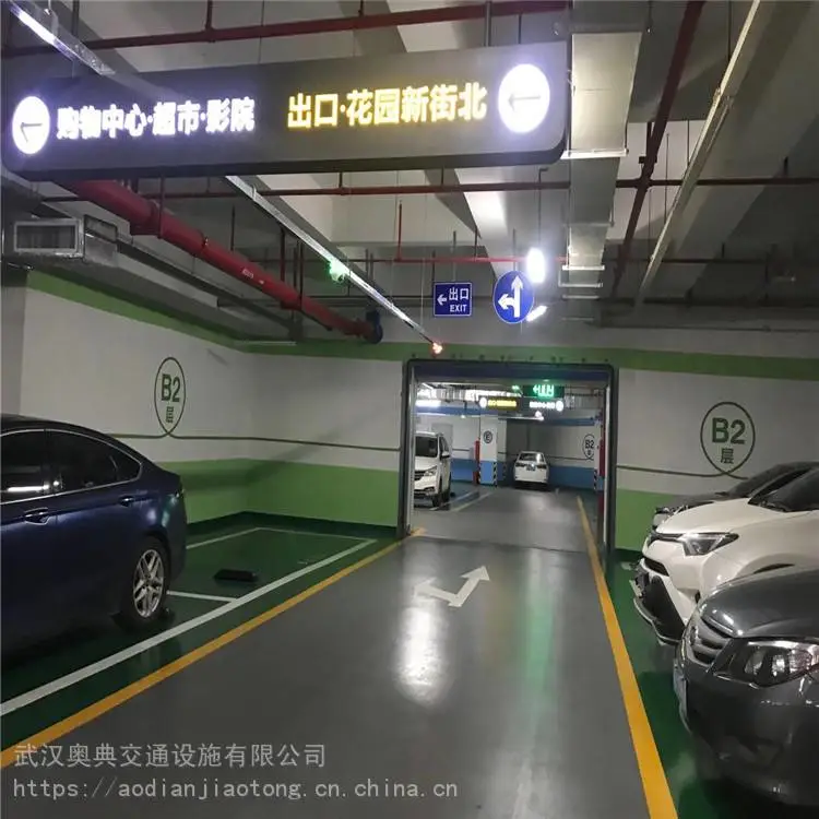 武汉地坪漆 场地修复施工价格公道