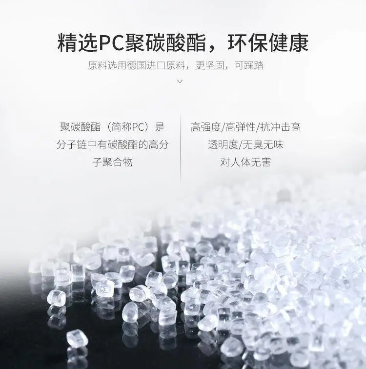 宁波进口新料米字型阳光板颜色尺寸定制批发