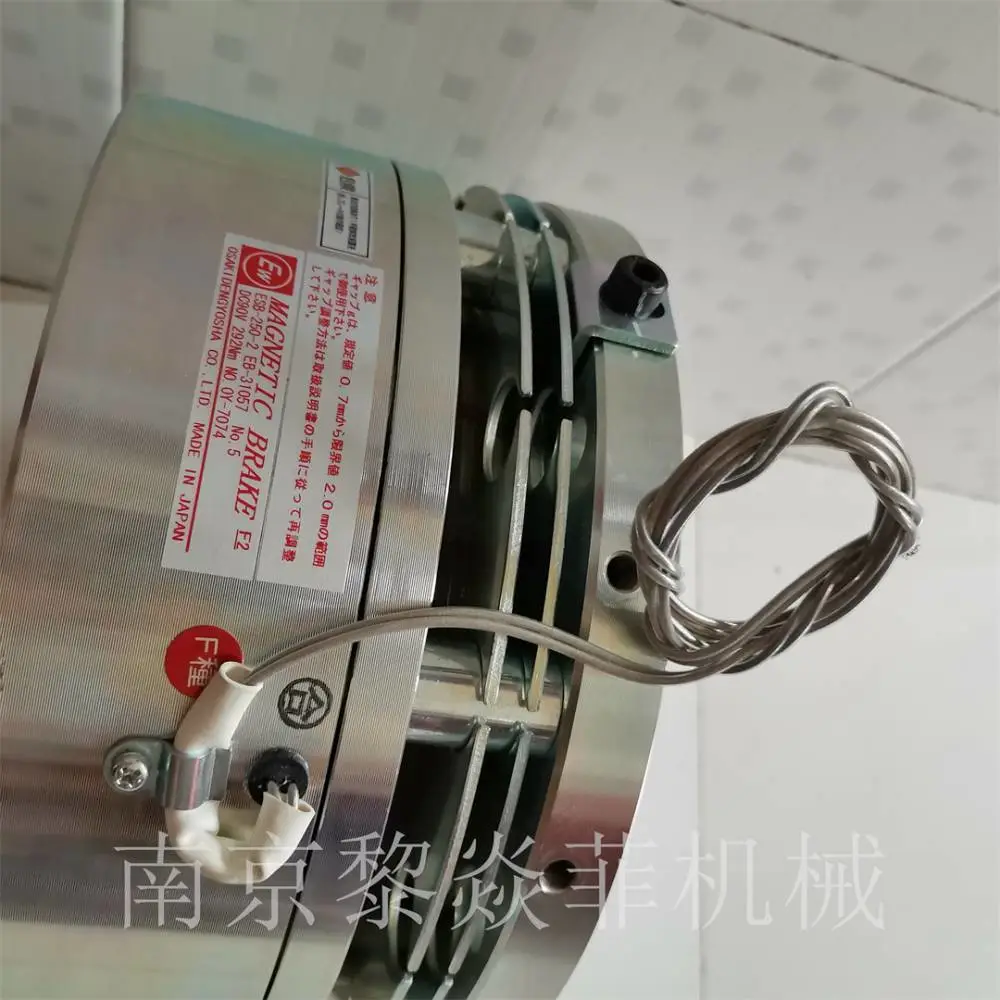 日本大崎OSAKI 无励磁动作型电磁制动器 ESB-220T