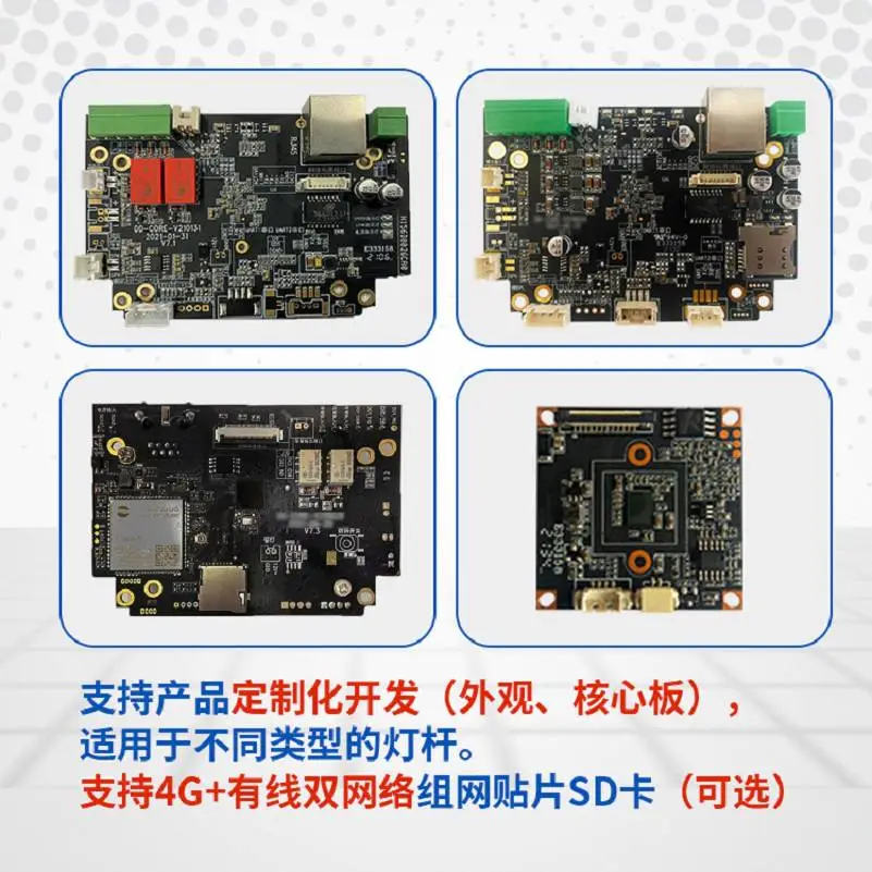 多功能通电即用水库T-S90-C笛虎防锈IP广播系统批发