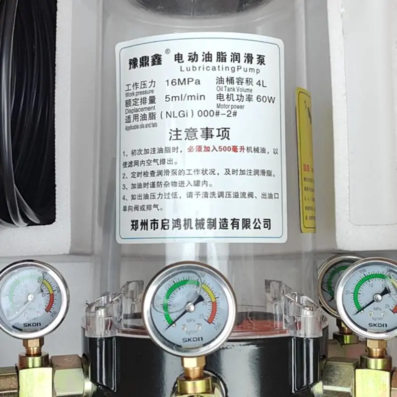 直销启鸿机械制造豫鼎鑫搅拌机220V380V电动润滑泵油脂泵