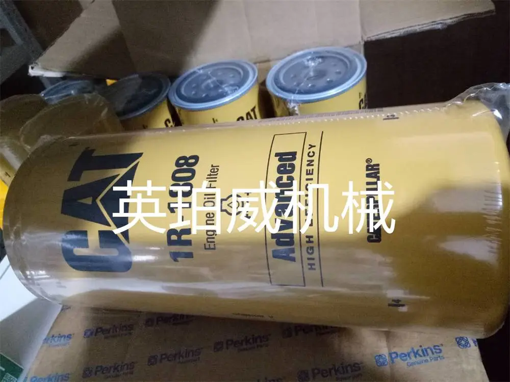 威尔信发动机燃料供给系统配件perkins柴油机技术服务