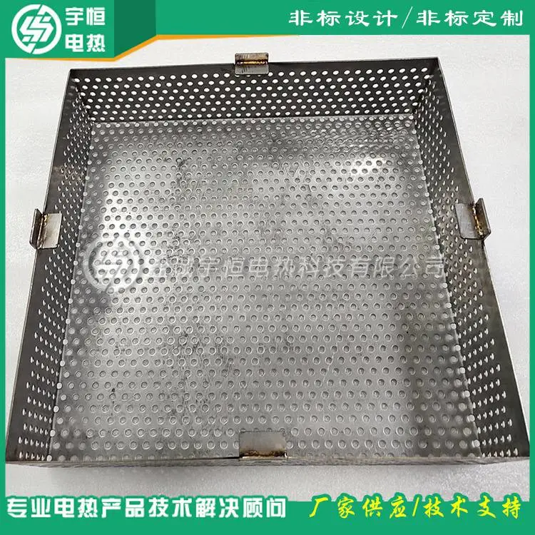 半导体电容陶瓷锂电材料烧结烧银进口SUS314网框 半导体电容陶瓷锂电材料烧结烧银进口SUS314网框