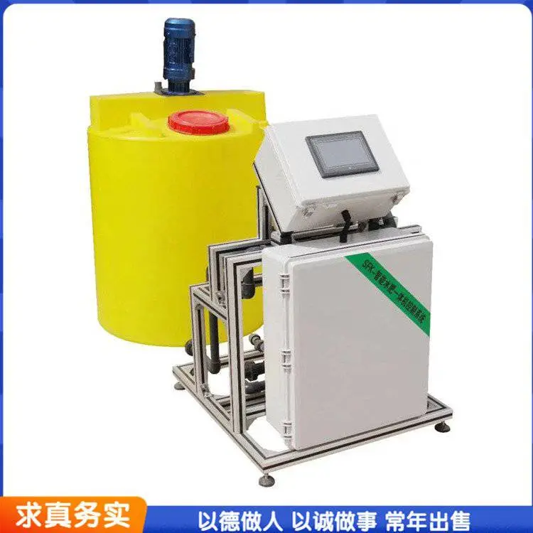 智能水肥一体化自动施肥机 坚固抗用使用方便