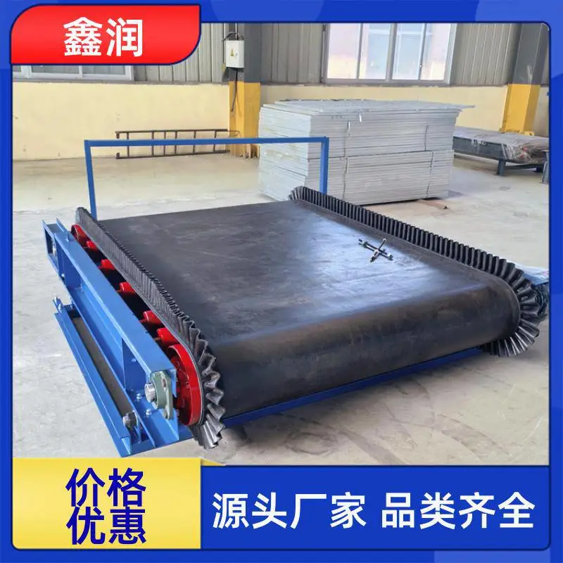 自动清零定量给料机 班次产量统计设备 一键重置计量仪器