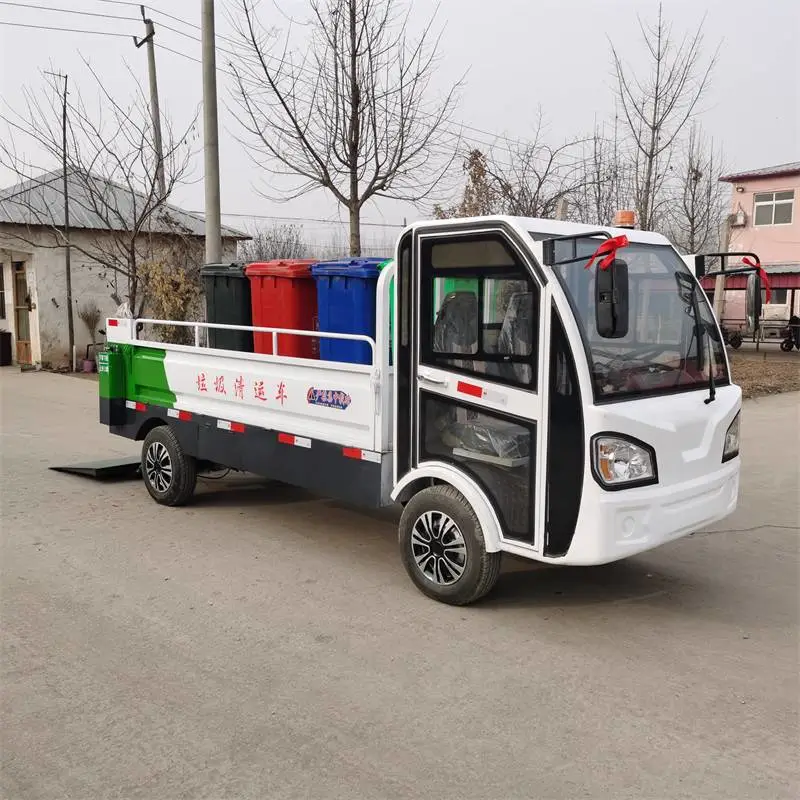 垃圾桶保洁车 6桶装垃圾运输车 电动尾板垃圾车 分类垃圾桶转运车厂家直销
