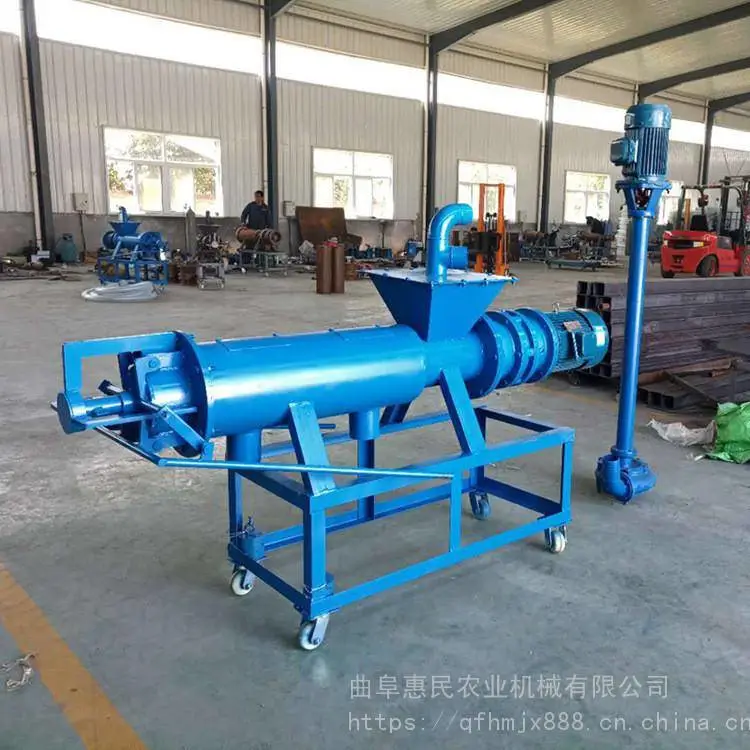 粪便固液脱水机 HM FLJ多种型号猪粪便分离机 惠民斜筛式鸡粪脱水机