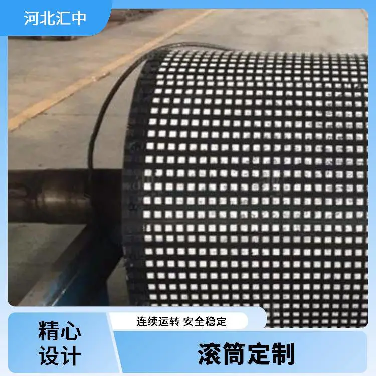 矿用皮带机输送机传动滚轮 摩擦力小 传输效*** 汇中